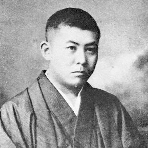 Jun'ichirō Tanizaki en 1913