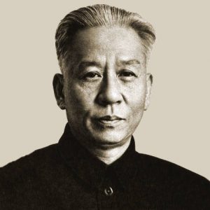 Liu Shaoqi